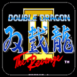 双截龙格斗无限币