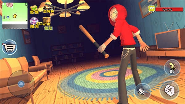 靓仔大乱斗手机版截图1