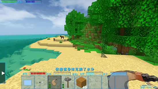 生存战争2失落科技模组截图1