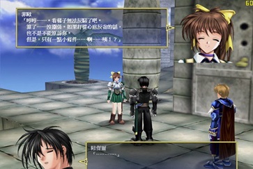 天使之谷多功能修改器内存截图3