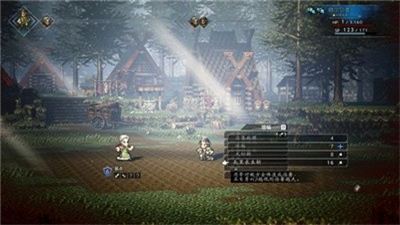 八方旅人2修改器风灵月影版截图3