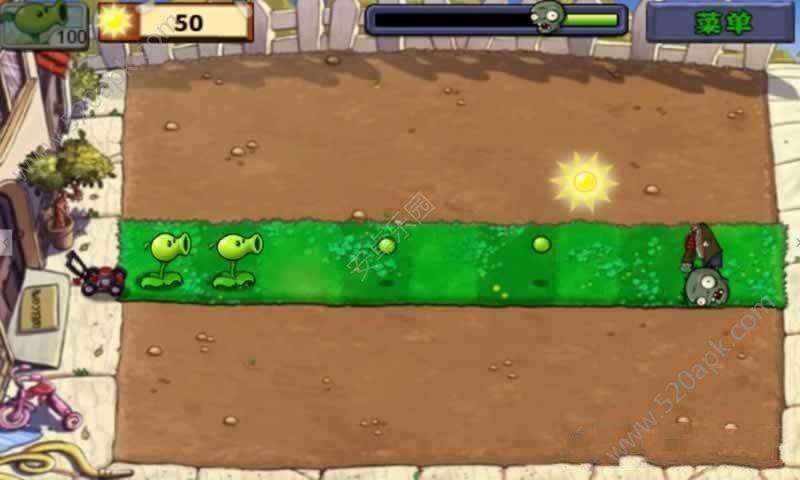 植物大战僵尸内置菜单版截图2