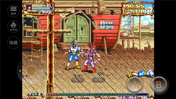 铁钩船长直装版截图1