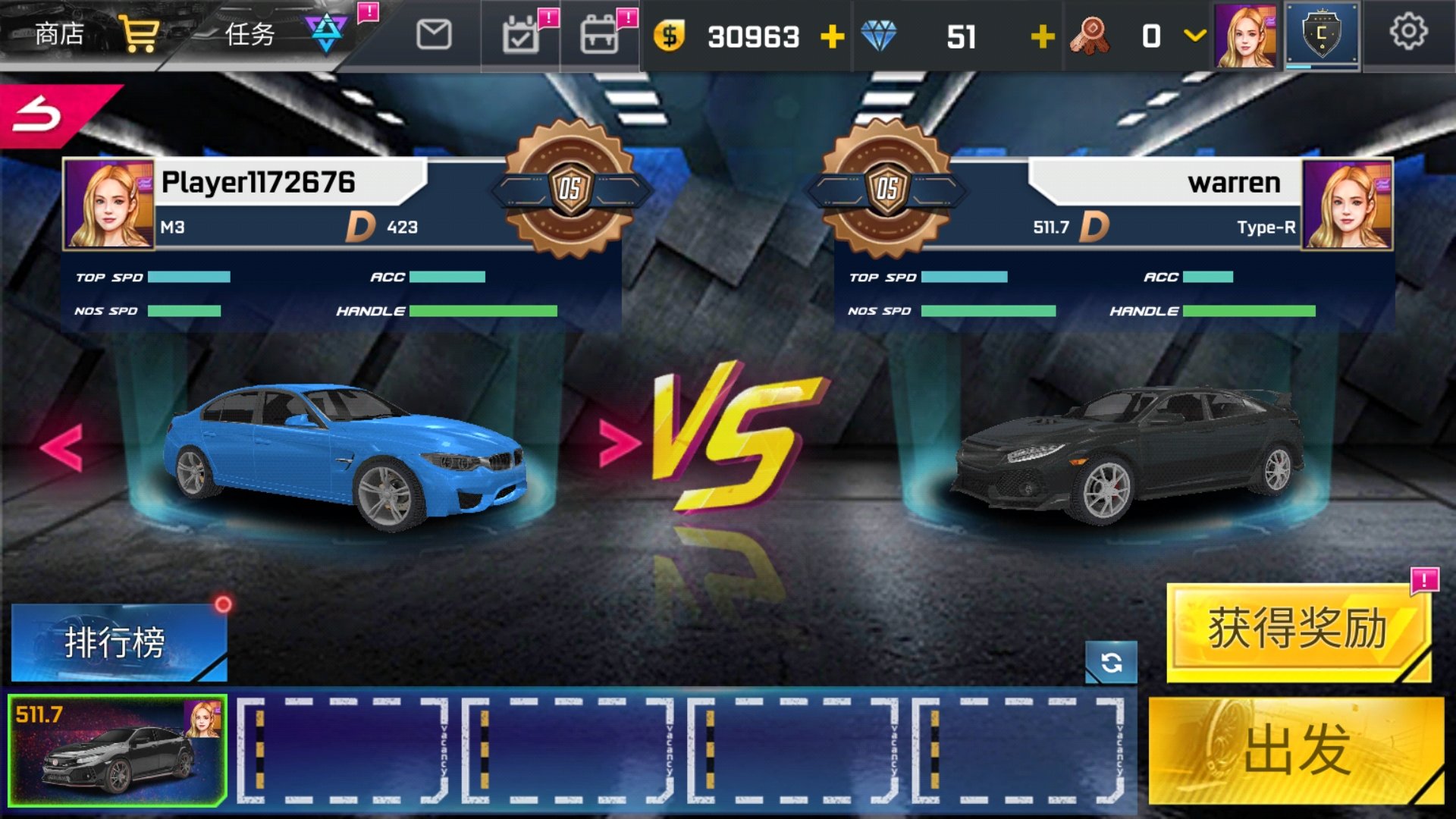 街头赛车2无限金币版截图3