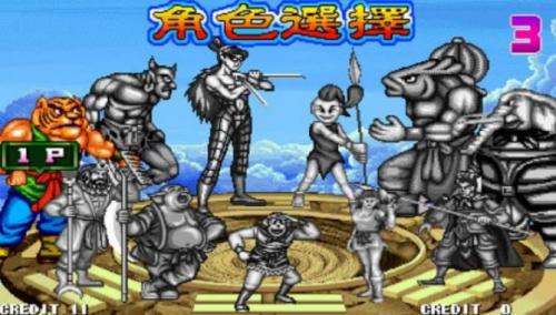 西游释厄传群魔乱舞安卓版截图1