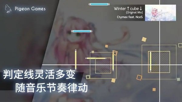 菲格罗斯本截图2