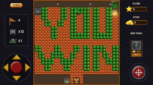 坦克90经典版街机截图1