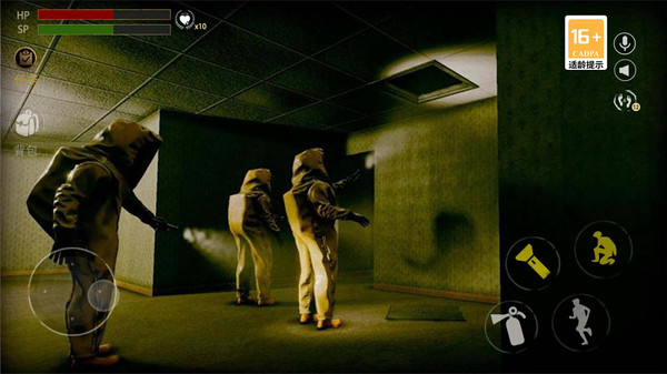 后室空间多人联机版截图1