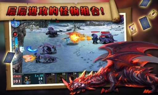 无尽之战无限金币钻石中文版截图3