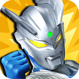 奥特曼乱斗大作战