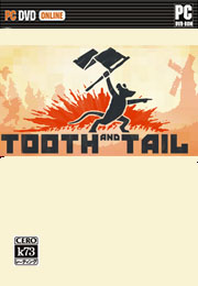 牙齿与尾巴无限资源修改器