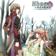 兰岛物语复刻版修改器