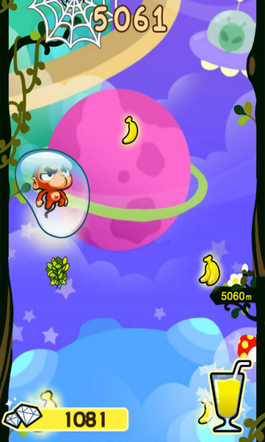 悟空蹦蹦蹦安卓版截图1