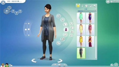 模拟人生4女性多彩重塑短发MOD截图1