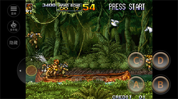 合金弹头5金手指版截图2