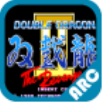 双截龙2经典强化版