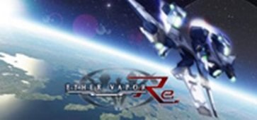 苍空之雾修改器