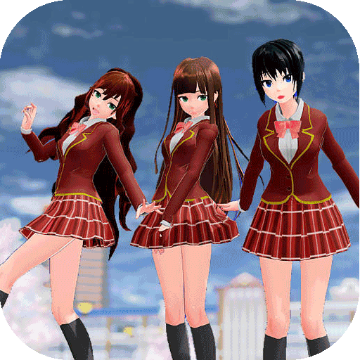 樱花校园明星模拟器