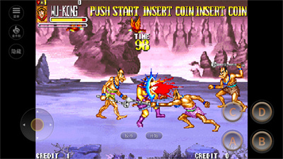 西游释厄传免费版截图3