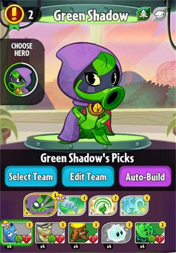 植物大战僵尸英雄国际服截图2