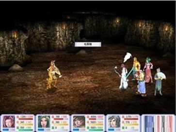 新月剑痕修改器截图2