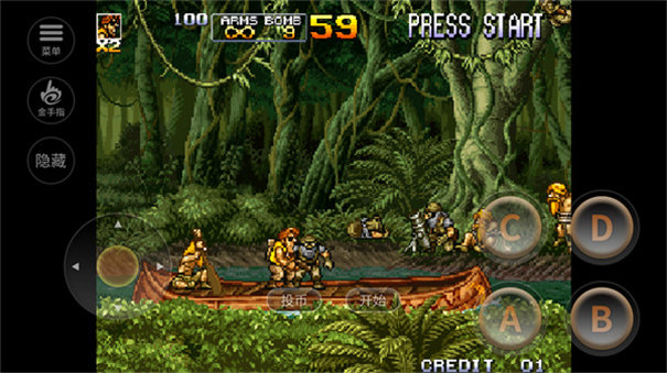 合金弹头5金手指版截图3