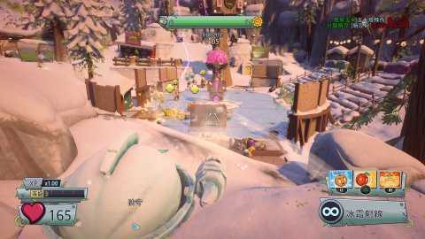 植物大战僵尸花园战争2截图3