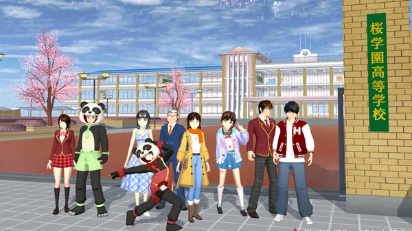 樱花校园模拟版无广告截图2