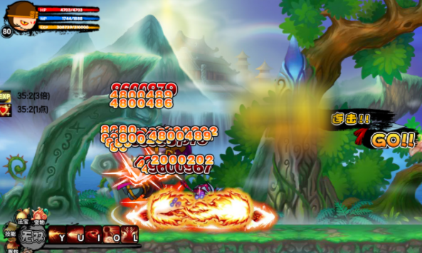 造梦西游3修改器豪华版截图2