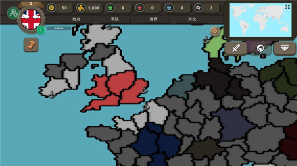 波兰球之战内置菜单截图1