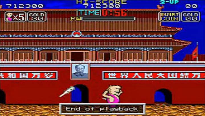 天安神童2破解版安卓截图3