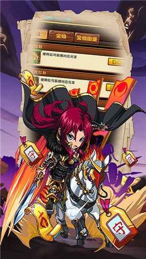 半熟英雄FC中文版截图1