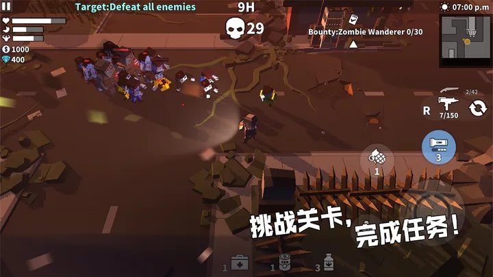 枪手丧尸幸存者无限金币版截图3