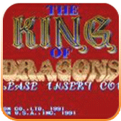 龙王战士完整版