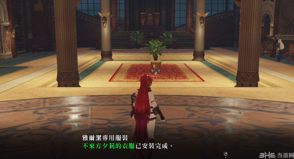 无夜之国2swtich版汉化补丁截图1