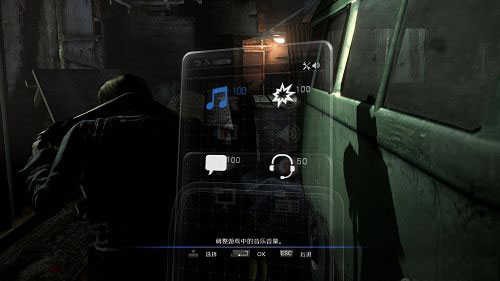 生化危机6服装mod白色豹纹裙截图2