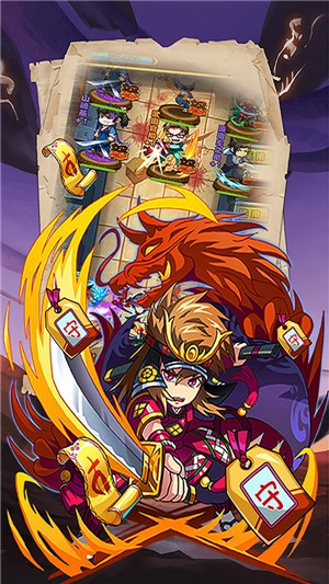 半熟英雄FC中文版截图2