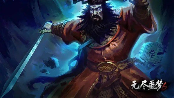 无尽噩梦6诡学校无广告版截图1