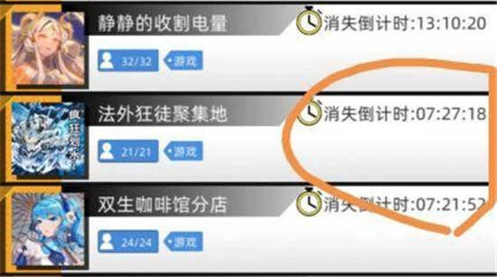 百分之一正版截图1