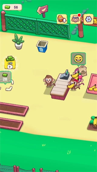 经营真有意思游戏截图1