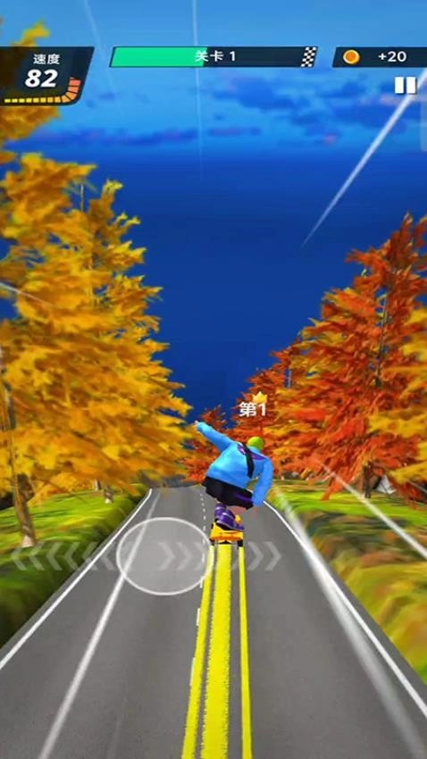 极限滑板赛游戏截图1