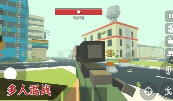 吃鸡王者3D截图1