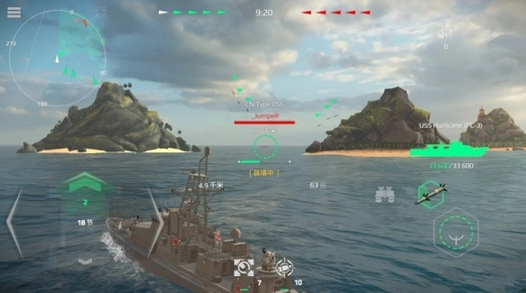 现代战舰模拟器截图1