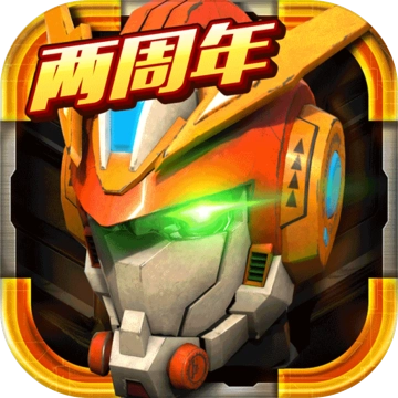 机战王全部机甲