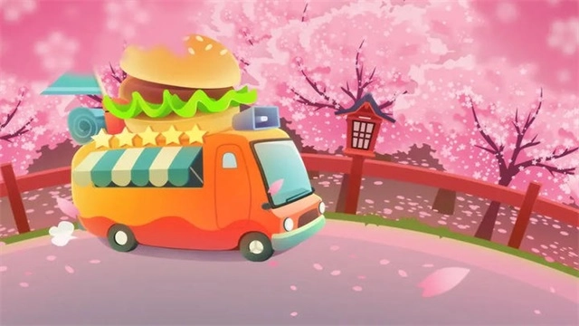 旅行餐车安卓版截图1