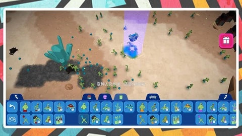 城市保卫战正版截图1