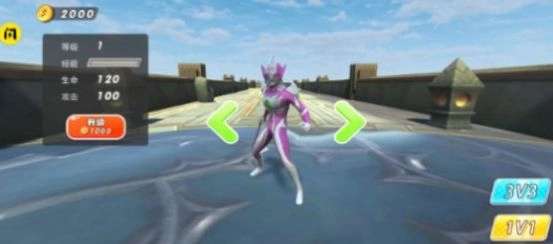 王者之挑战游戏截图1