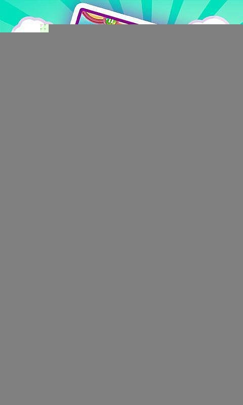 快乐消消乐截图1