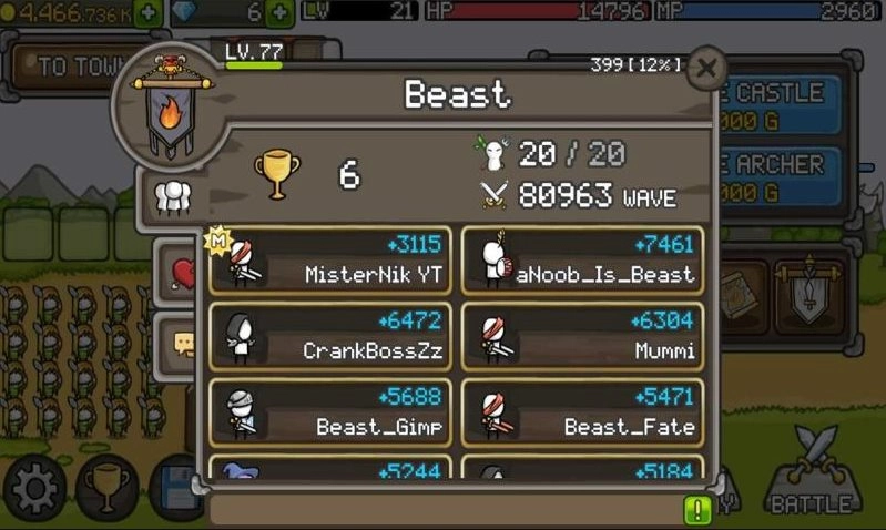 成长城堡2026汉化版截图1