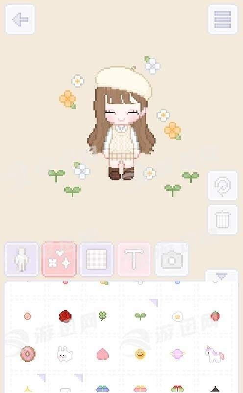 My Little Star截图1